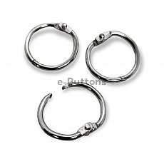 Locking Ring 1,5 cm  Retractable Ring A 652