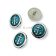 Blazer Jacket Enameled Button 20 mm - 32 L Ship Anchor Crest E 909 MN