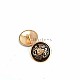 Enamel Blazer Jacket Button Coat Cardigan Overcoat Button PB0001