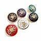 Enamel Blazer Jacket Button Coat Cardigan Overcoat Button PB0001